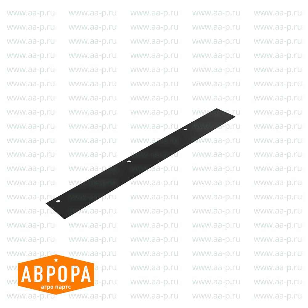 HXE20048 САЛЬНИК